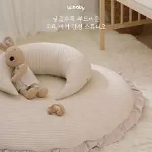 착한 원형러그 신생아 아기 놀이매트 범퍼쿠션 국내제작 130cm