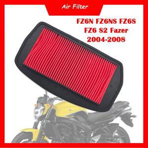 [호환품]바이크 오토바이 교체 엔진 공기 필터 클리너 흡입 요소 야마하 FZ6N S2 Fazer 2004-2008