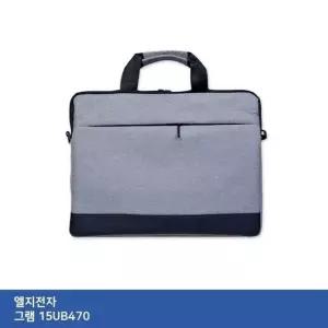 노트북 가방 크로스 고급가방 서류형 본상품 크로스백 고급
