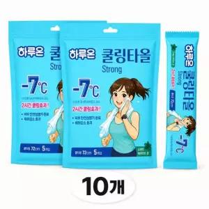 하루온 쿨링타올 중형 72x32cm 냉감타올 쿨타올 스포츠타월