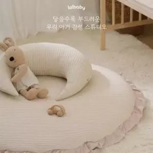 착한 원형러그 신생아 아기 놀이매트 범퍼쿠션 국내제작  130cm