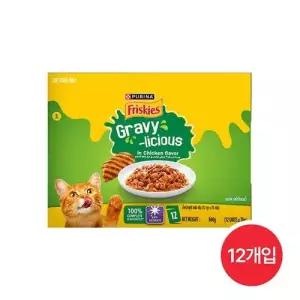 퓨리나 고양이파우치 프리스키 그레이비 치킨 70g 12개