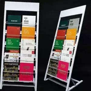 매거진 카탈로그 전단지 홍보물 거치대 잡지 리플렛 WFN8P85