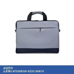 노트북가방 고급가방 키스킨 노트북 고급형 문자인쇄키스킨