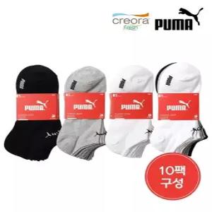 푸마 크레오라 스니커즈 양말 10팩 PACK)