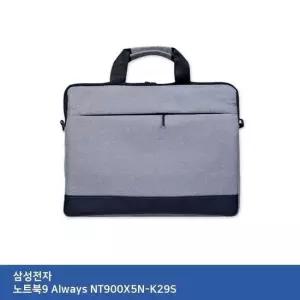 고급가방 노트북 서류형 크로스 백팩 파우치 키스킨 휴대폰