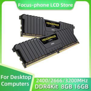 커세어 호환 Vengeance LPX DDR4 키트 8GB 16GB 3200MHZ 2400Mhz 2666Mhz DIMM RAM PC4-25600 19200 21300