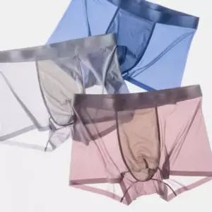 2묶음 에어로누디아이스팬티 심리스 남자팬티즈로즈 이너 팬티