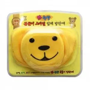 어린이용 곰돌이 캐릭터 방한마스크 방한대 WFODLII