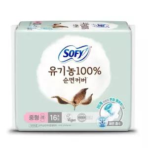 소피생리대 쏘피생리대 유기농 순면 중형 96입