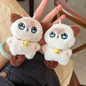 [하프클럽/]샴고양이 인형 가방 백참 노랑 목줄 고양이 캣