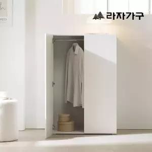 라자가구 라자가구 밀크 E0 낮은 옷장 800 미니 싱글 간이 수납 이불장