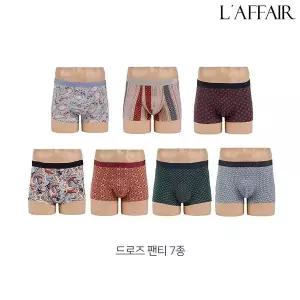 [무료배송] [라페어] 라페어 프리미엄 모달 드로즈 7종