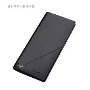 남성장지갑 임페리얼 폴 남성용 로고장식 소가죽 심플 장지갑