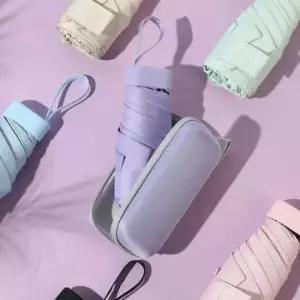 [우산양산] 양산 미니 경량 주문 우산 차단 햇빛 단체 용 겸 휴대