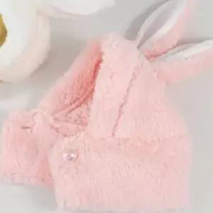 강아지 토끼 귀달린 모자 핑크 1P 털모자 겨울 보온