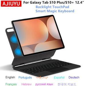 삼성 갤럭시 탭 S10+ S10 플러스 12.4인치 태블릿용 매직 키보드 폴리오 스마트 케이스 SM-X820 SM-X526 X8