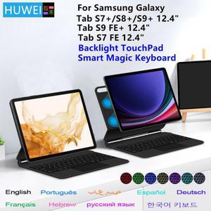 삼성 갤럭시 탭 S9 FE 플러스 S7 FE S8 플러스 12.4 