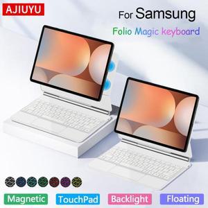 AJIUYU 삼성 갤럭시 탭 S10 S9 플러스용 키보드, 12.4 인치 S10 + 2024 S9 FE + 케이스, 매직 스마트 키보