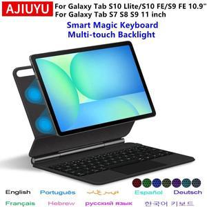 삼성 갤럭시 탭 S10 FE 10.9 X520 X526용 매직 키보드 케이스, 탭 S7 S8 S9 FE 11인치 S10 라이트 스마트