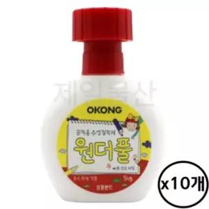 오공 원더풀 10개입 1박스 구 무독이 접착제 nED21mNn