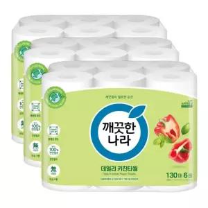 깨끗한나라 데일리 키친타올 130매 6롤 3팩