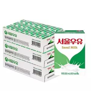 서울우유 멸균우유 200mlx72개