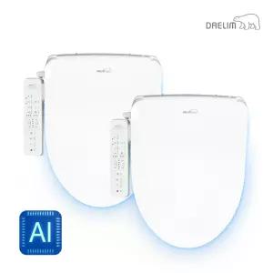 대림바스 AI스마트 컨트롤  LED 무드라이트 방수비데 DDS-S550 (2set)