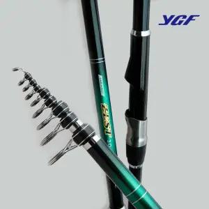 [영규산업]YGF 그랜드제스트 1호 1.75호 2.25호 3호 5호 바다 양어장 갯바위 찌낚시 원투 서프 낚시대