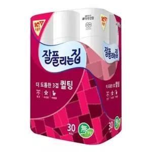 [룽스_65]퀼팅 롤 화장지 두루마리 휴지 30롤 3겹 30롤