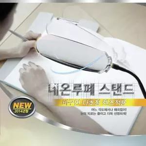 [룽스_65]비구면 다초점 확대경 스탠드 스탠드형