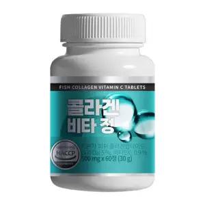 [룽스_65]콜라겐 비타정 피쉬콜라겐 1박스 2개월분