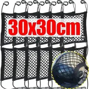 30x30cm 오토바이 짐망 헬멧 홀더 탄성 번지 메쉬 후크 포함 이중 레이어 화물망 자전거 뒷좌석 수납 가방