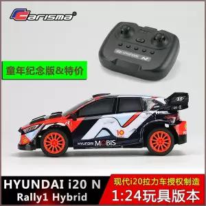 생활 수집품 카리스마 i20 1/24 RC카 현대 N 랠리1 하이브리드 무선 조종 자동차 전동 미니 RC 장난감 어린