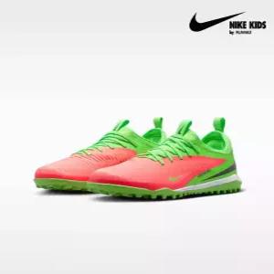 나이키키즈 나이키팬텀6로우아카데미TFGSHQ2040-603 (A262SZ740P)