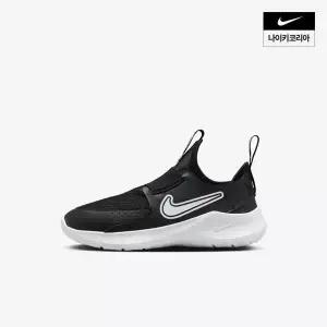 아동 나이키 플렉스 러너 3 (리틀키즈) FN1449-005