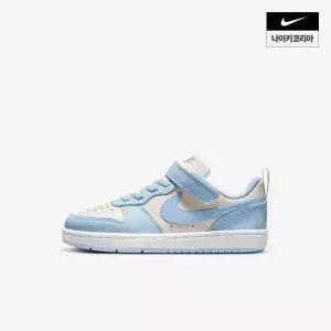 아동 나이키 코트 버로우 로우 리크래프트 (리틀키즈) IH4049-001