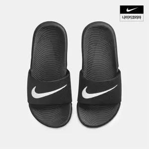키즈 나이키 카와 슬라이드 (PS/GS) 819352-001