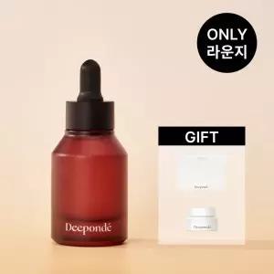 [] 디폰데 글루타티온 토닝 앰플 40ml (+마스크1ea+크림10ml )