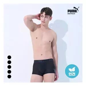 매장정품 푸마바디웨어 푸마 남성 아이스 인견 블랙 드로즈 5종 세트 2050908