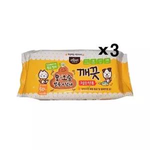[룽스_64]청소용 깨끗티슈 청소전용티슈 악취제거 50매X3