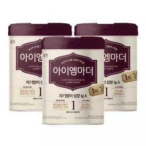 [남양분유] 초유성분 아이엠마더 1단계 800g 3캔