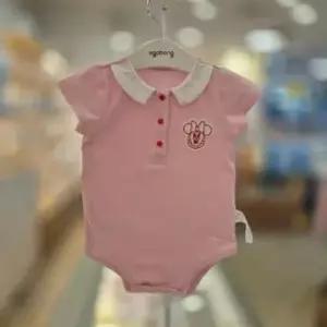 아가방 미니 비비드 반팔 바디수트 79S317555