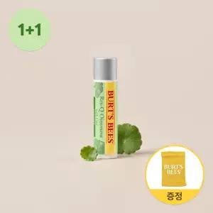 [멀티밴드 증정!][버츠비] 레스큐 오인트먼트 위드 시카 스틱 4.25g 2개