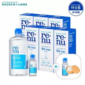 [공식] 바슈롬 리뉴 후레쉬 렌즈세척액 500ml x6개 (+120ml +60ml+만두스트레스볼)
