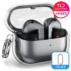 [신지모루] 갤럭시 버즈 전기종 케이스 블루투스 이어폰 버즈4 프로/3/2/1/FE TPU 투명 클리어 하드 젤리
