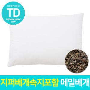 경추 메밀베개 (베개속지 메밀충전재 포함) 4060 5070
