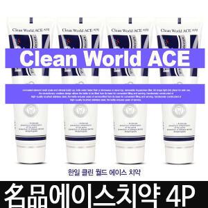 클린월드 에이스치약 미백 답례품 집들이선물 치약