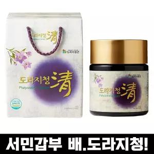 기침 가래 도라지청년 서민갑부 배 도라지청 500g