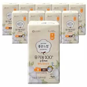 좋은느낌 유기농 순면 팬티라이너 롱 36매 10팩 생리대